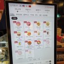투썸플레이스대치 - 강남구 테헤란로70길 16 | SKT 해킹보상으로 다녀온 대치동 투썸플레이스 솔직 후기