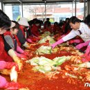 충청남도 금산군 금산읍행정복지센터 이미지