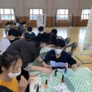 광양중앙초등학교 이미지