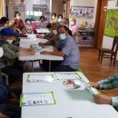 상1리 경로당 이미지