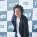 이중옥 카카오 검색결과