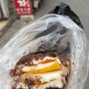 궁중떡방아간 - 부평구 후정동로 35 | 궁중떡방아간
