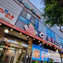 포그니모텔 이미지