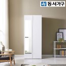 동서가구 - 양주시 평화로 1403 | 동서가구