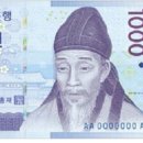 율곡4 이미지