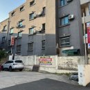 이화목욕탕 이미지