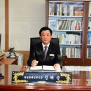 경일건설㈜ 이미지