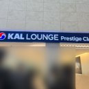 907 | 대한항공 프레스티지석(KE907) 탑승후기/인천-런던 히스로 공항/J07 좌석