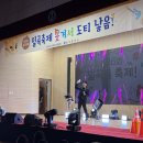 일곡중학교 이미지