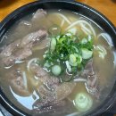 후포장터쇼핑 이미지