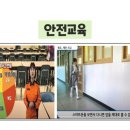 챔프 태권도 이미지