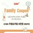 원패밀리짐 이미지