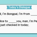 왕초보영어 이미지