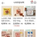 양지-2730 이미지