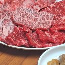 우리한우직판장식당 이미지