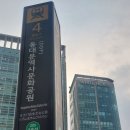 비자인행정사사무소 네이버블로그