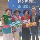 관악드림타운아파트경로당 이미지