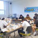 나도 웹툰 작가 이미지