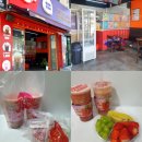 쥬씨 익산원광대점 | [전북 익산] 신동 카페 쥬씨&amp;차얌 익산 원광대점