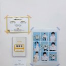 이너드스튜디오