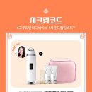 모텔크림 이미지
