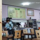 만세칼국수밀면