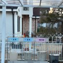 별이랑펜션 | 부산 근교 글램핑 밀양 별이랑달이랑글램핑&펜션 후기