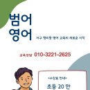 서부고등학교 내 이미지