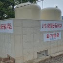 운봉2구 이미지