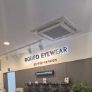 로데오안경원 잠실점 | 잠실 로데오안경원 크롬하츠 스모크쇼 안경 피팅후기｜친절한 상담과 다양한 크롬하츠 안경