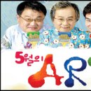 연극[아트] 부산 공연 20%할인 단체관람(2006년 5월27일~28일)- 29명 관람 이미지