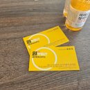 원one부동산공인중개사사무소 이미지