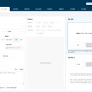 창일치과기공소 네이버블로그