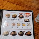 비비큐군산나운행운점 이미지