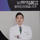 에코보청기 청각난청센터 구로점 이미지