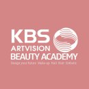 케이비에스(KBS)아트비전미용학원 네이버블로그