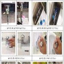 (주)명진에너지 이미지
