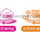 디오 동물병원 이미지