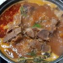 [종로3가 맛집]최부자보쌈- 굴보쌈 주문하면 동태전+감자탕 서비스 !! 이미지