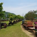 ㈜마차체험마을 이미지