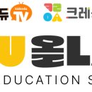 오송솔미초등학교 네이버블로그