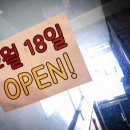 쿠마복싱짐 이미지