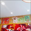 동대문엽기떡볶이 이미지