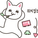 박촌가맥