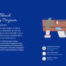 워시엔조이 셀프빨래방 마포연남점 이미지