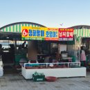청해할매 | 부산 여행 기장 연화리 해산물 파티 [청해할매] 둘이서 해산물 소+전복죽2 먹은 후기