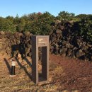 휘닉스 제주 섭지코지 이미지