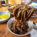 전통옛날손짜장