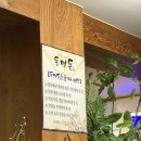 광주네집 | 조대맛집 동명돈 광주동명동고기집 솔직후기