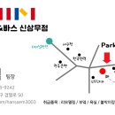 573스위밍풀(풍암점) 이미지